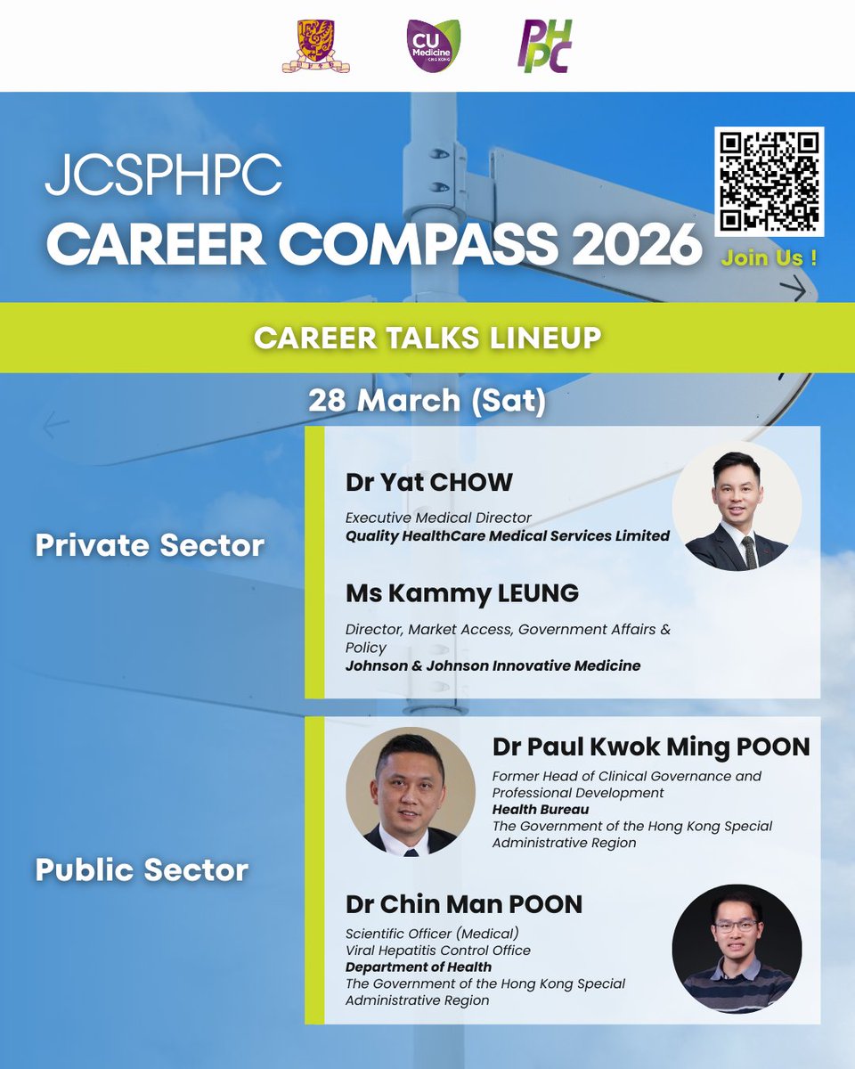 CUHK JC School of Public Health and Primary Care tweet media