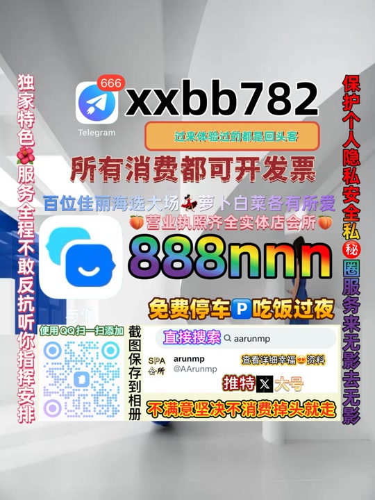 js_jogendra's tweet photo. 武汉武昌����🎳 https://t.co/myoJrxqX2U