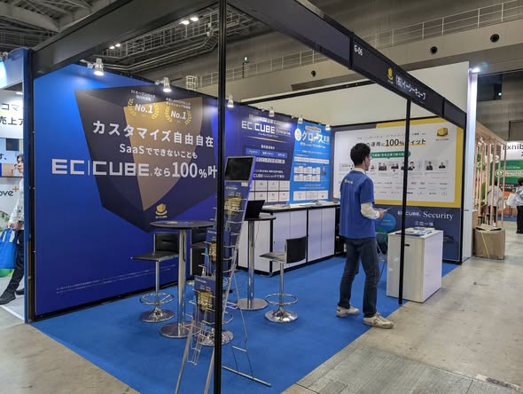 EC_CUBE's tweet photo. 本日から2日間、東京ビッグサイトのイーコマースフェア 東京 2026 に出展しています。

EC-CUBEのブース＆セミナーへお立ち寄りください。
皆さまのご来場を心よりお待ちしております！
#eccube #ECMTFAIR #イーコマースフェア #マーケティングテクノロジーフェア #展示会 https://t.co/qqcKjYafJ8