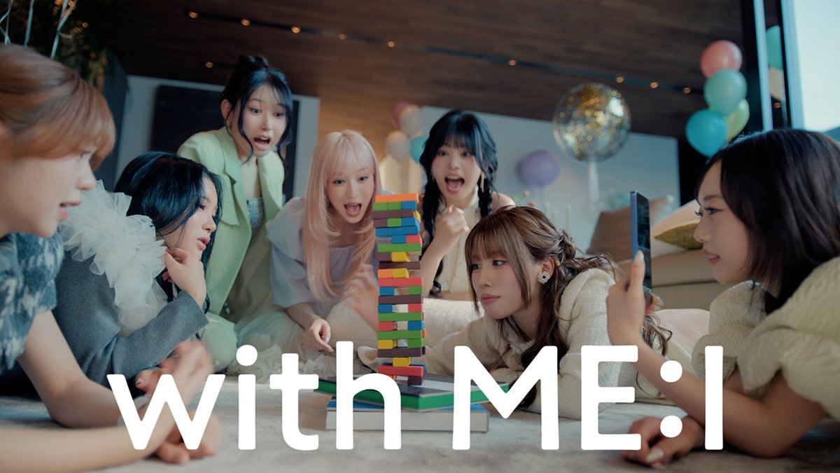 m_c_jp's tweet photo. 【ME:I】新曲「Best Match」初解禁!
YOU:MEに贈る最強ラブソング
NTTドコモ「Samsung Galaxy S26 Ultra」CM
#MEI #ミーアイ #BestMatch #YOUME
【動画はこちら】
https://t.co/xNELNIvSna https://t.co/FX2l6xHABU