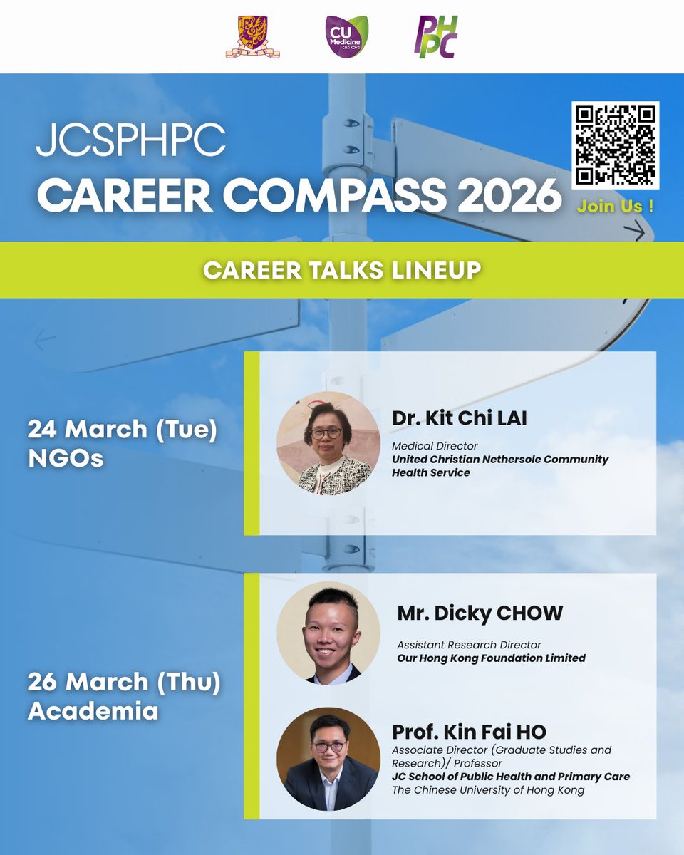 CUHK JC School of Public Health and Primary Care tweet media