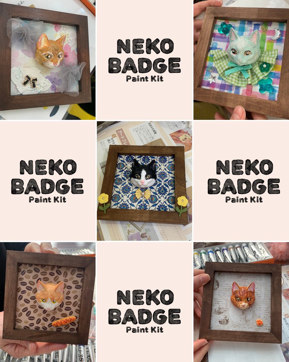 美術出版エデュケーショナル【公式】 tweet media