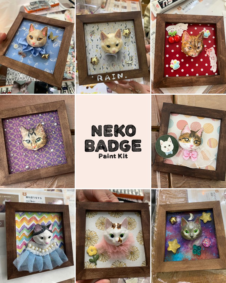 美術出版エデュケーショナル【公式】 tweet media