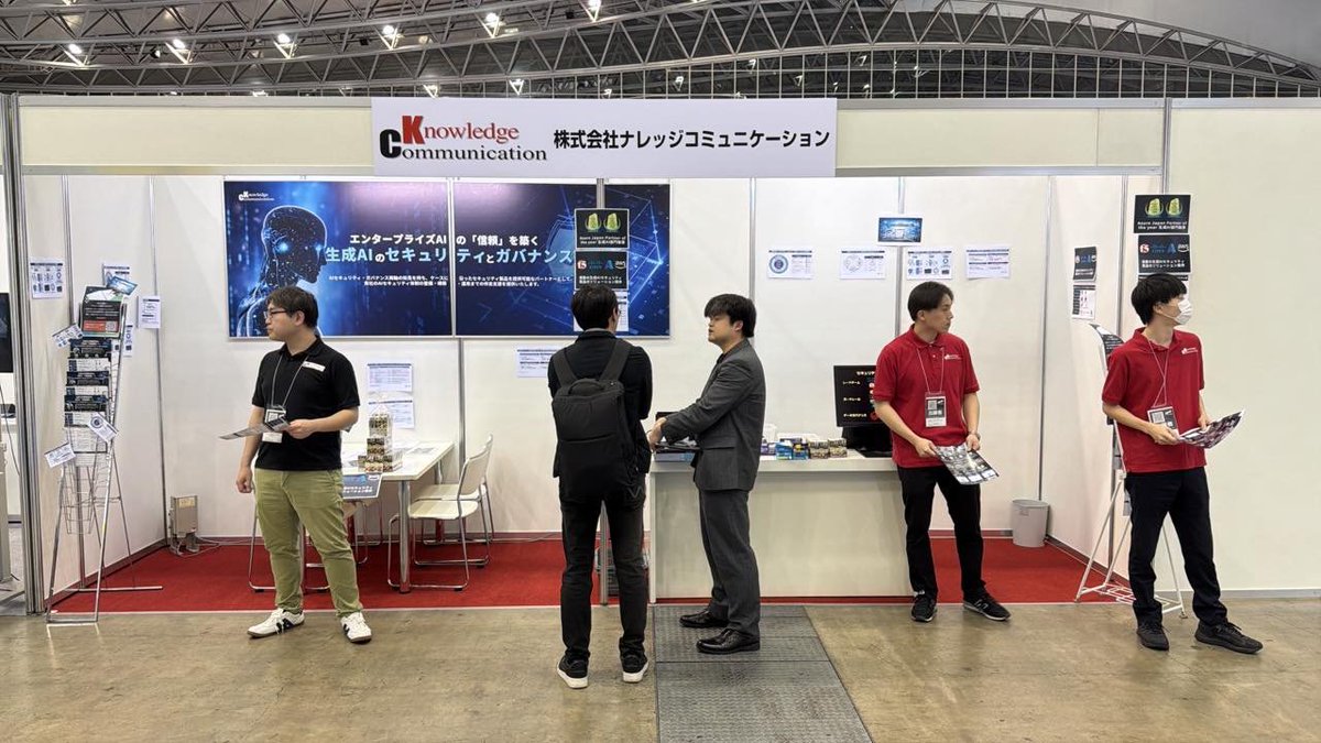 株式会社ナレッジコミュニケーション tweet media