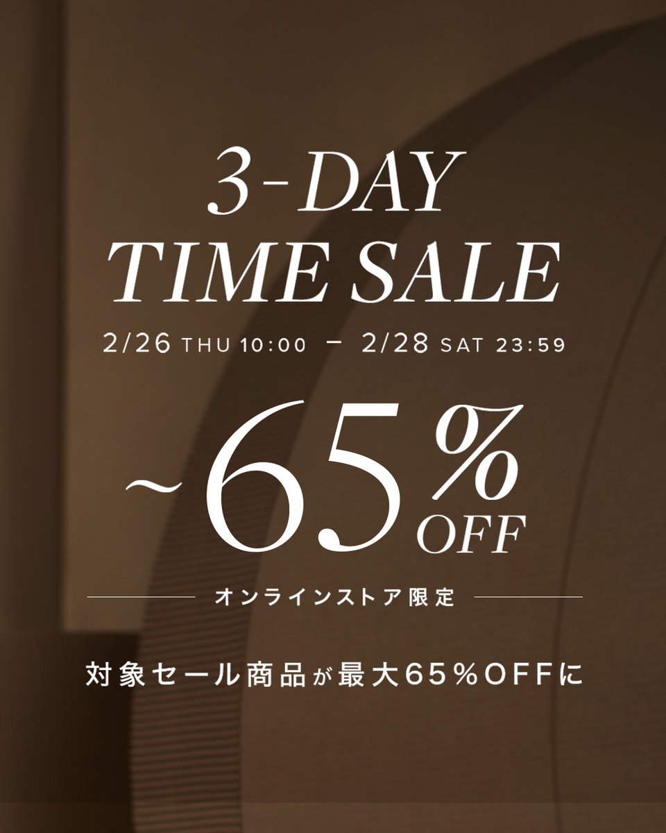 Brooks Brothers Japan (@brooksbrothersj) / Posts / X