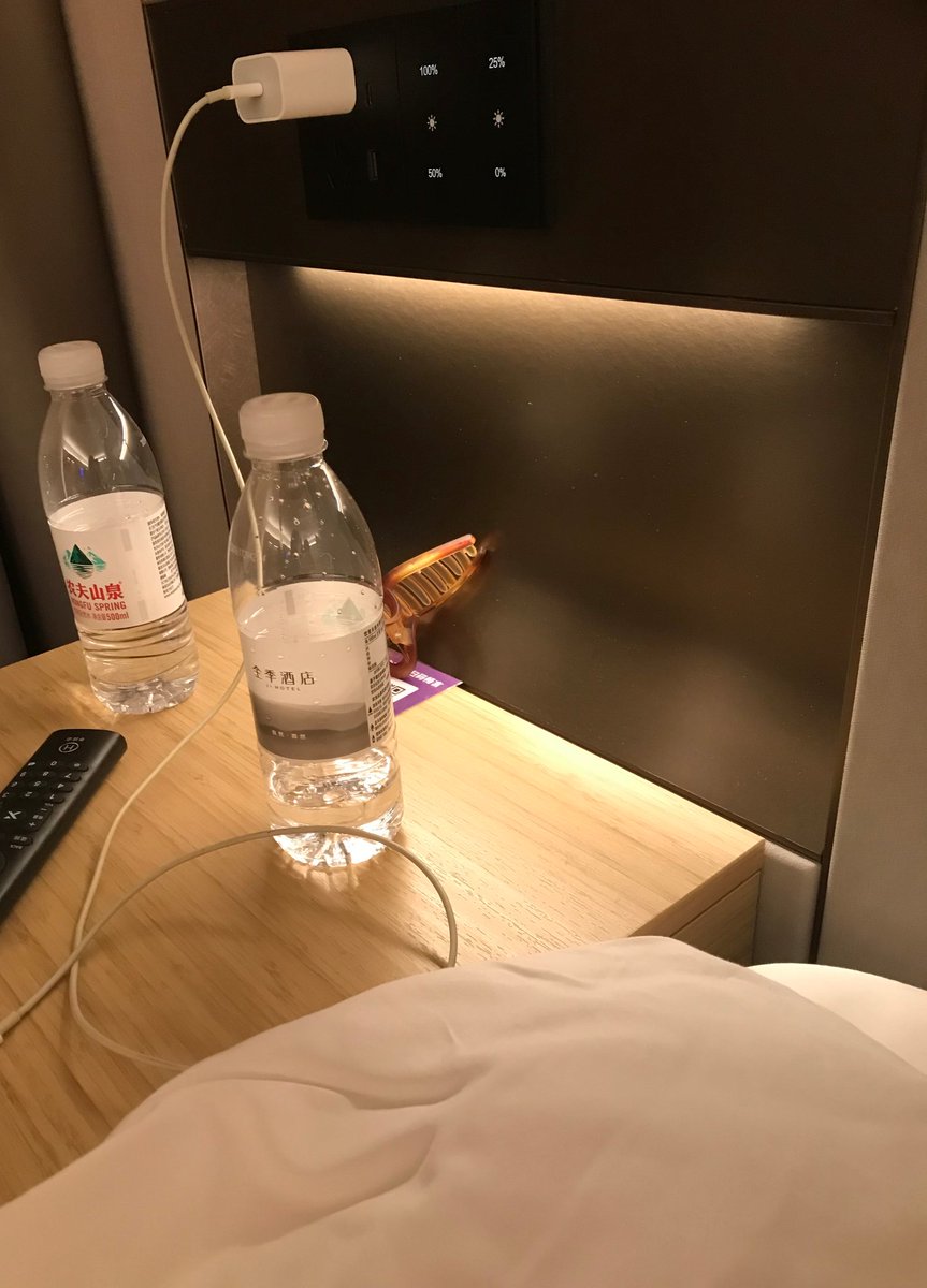 上海夫妻 tweet media