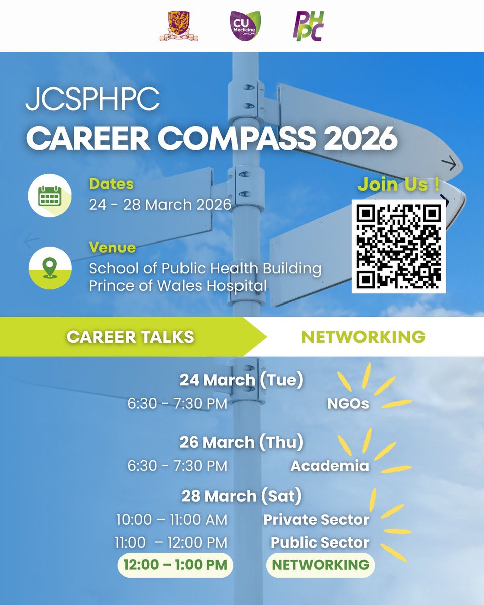 CUHK JC School of Public Health and Primary Care tweet media