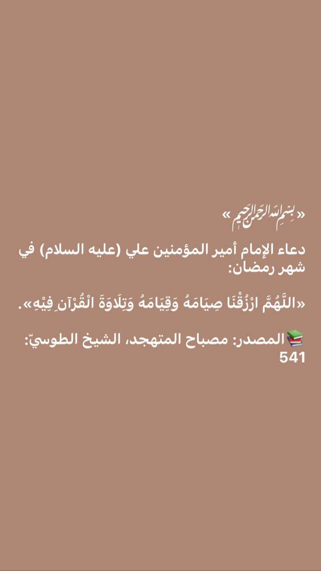 ‏أبومحمد (@abomohamd313) on Twitter photo 