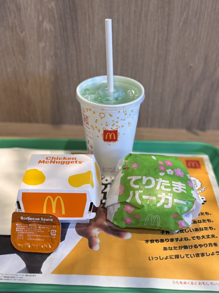 コレだけは毎年最低3回は食べてます。値段上がろうが気にしないです