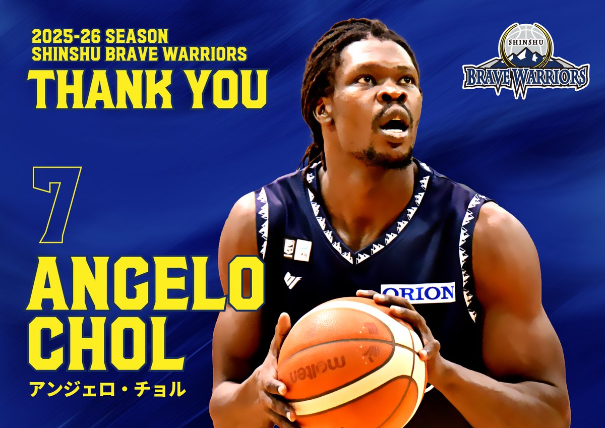 三浦透(みうらとおる) (@toru3back) / Posts / X