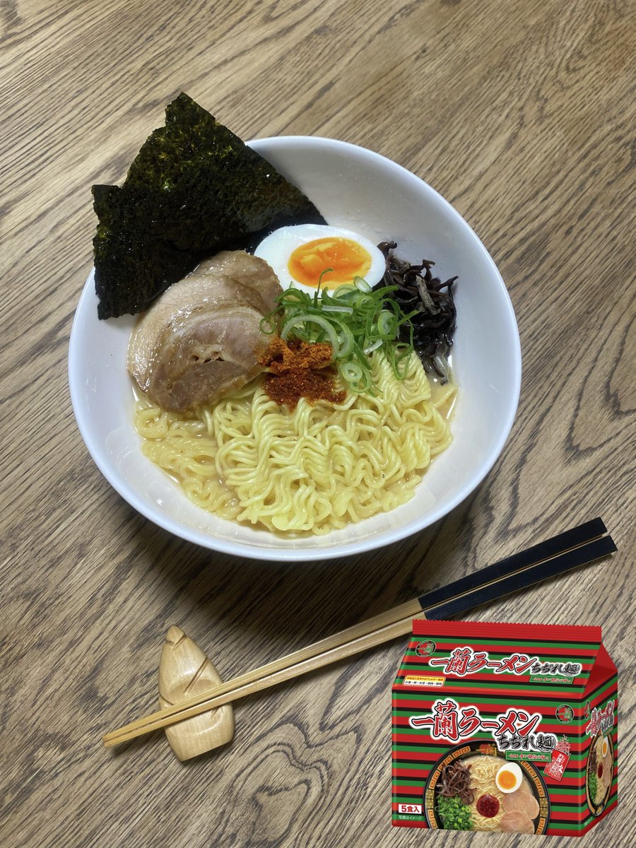天然とんこつラーメン専門店 一蘭 (@ICHIRANJAPAN) / Posts / X