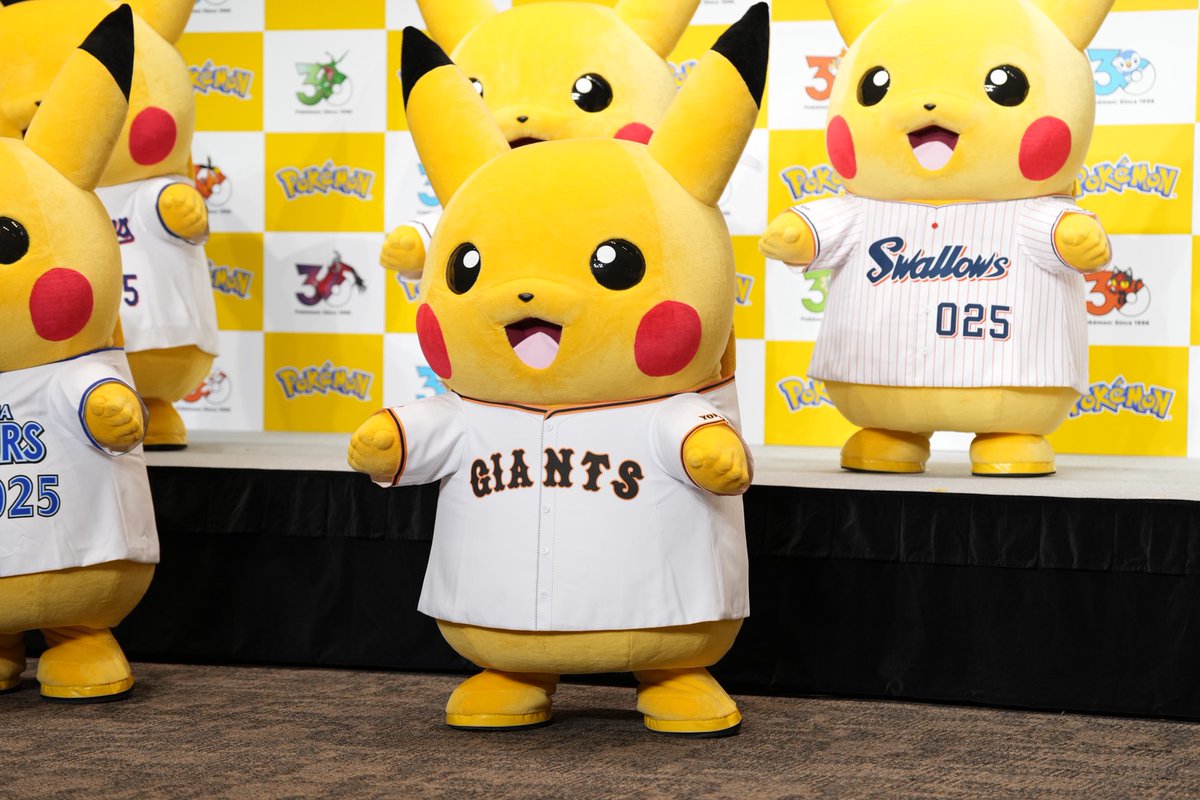 せめて赤ギャラドスにしてあげて・・・🎏