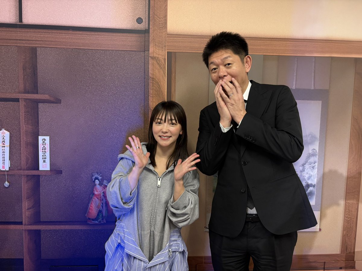 okaidan_meguri's tweet photo. 🟣今後の #お怪談巡り 予告🟣
#toricot #ジェニーハイ のギターボーカルの #中嶋イッキュウ さん
歌手で俳優の #AKINA さん
が登場!
チャンネル登録・通知ON
よろしくお願いいたします☝🏻✨
気になる 人がいたらリツイートしてね💖 https://t.co/rf5lA9E73F