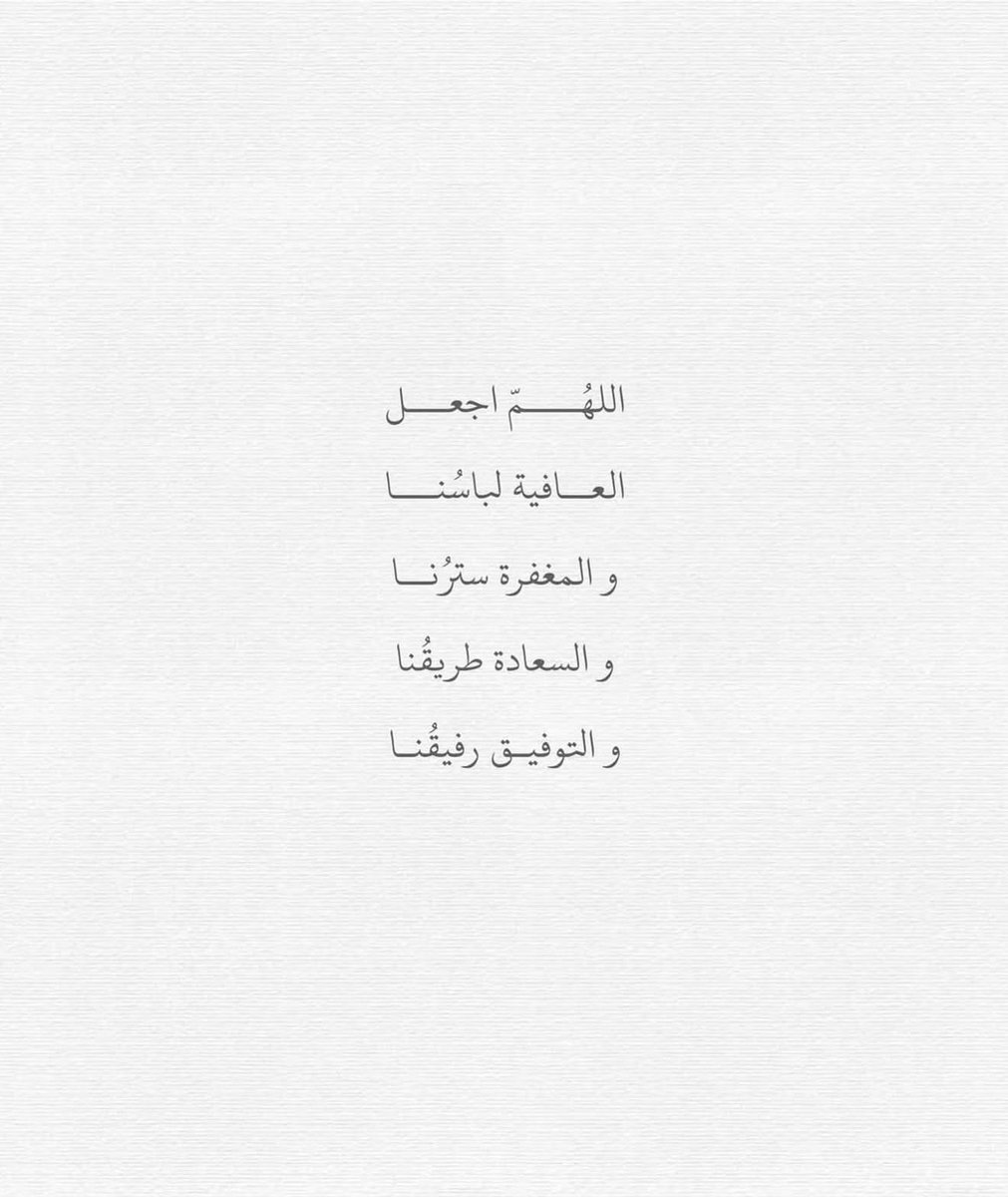 𝔸𝕝𝕚🪐 (@ajh25x) on Twitter photo 