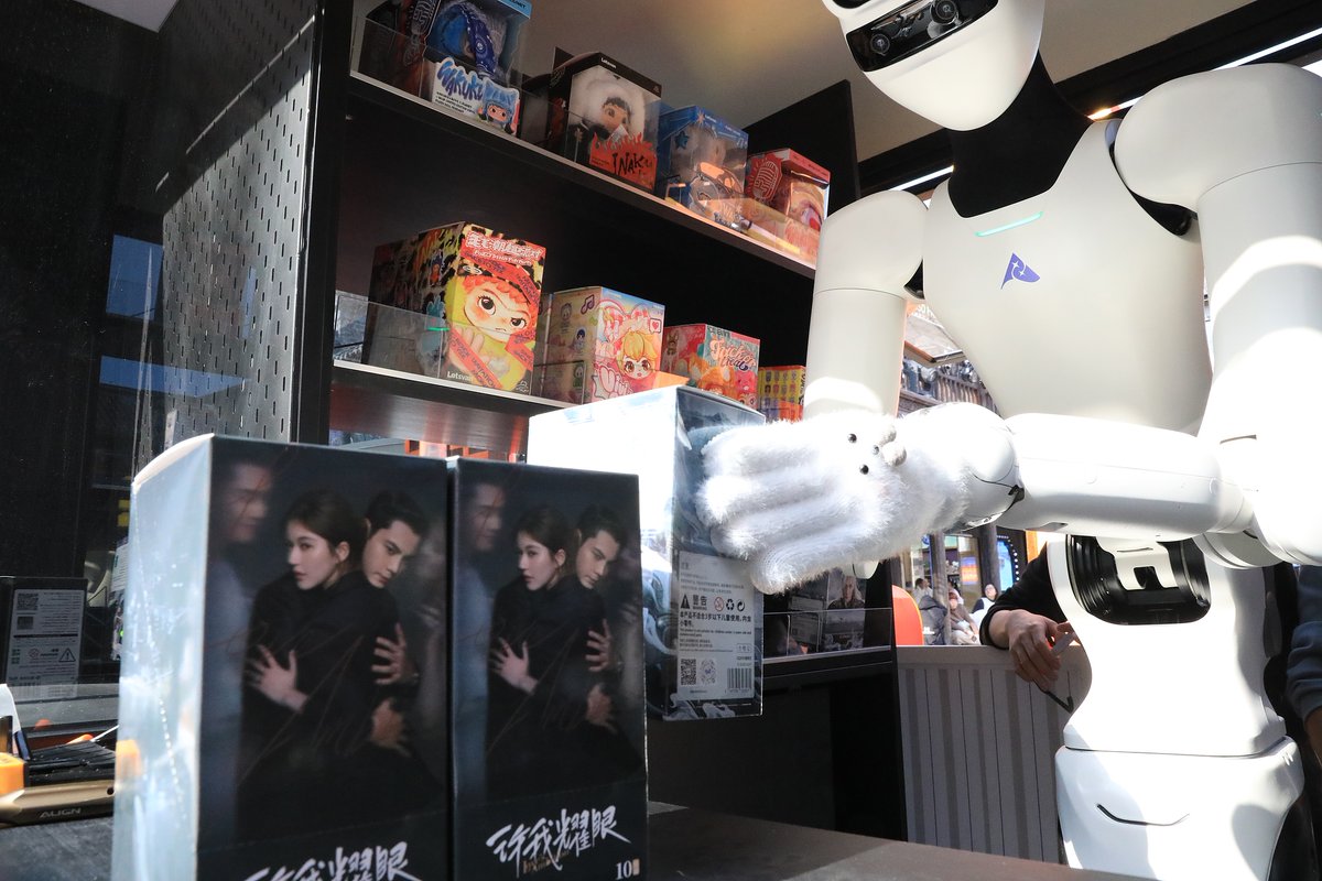 Pulse Tech Verse tweet media