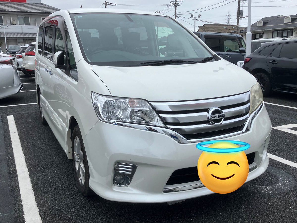 さよならC26セレナ