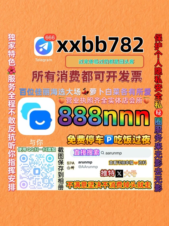 SavliYahoo's tweet photo. 呼和浩特玉泉区🤚😆 https://t.co/tN85rcU5i8