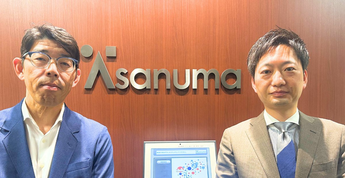 michibiku_jp's tweet photo. 【導入事例：株式会社淺沼組】
事務局業務の50%を削減、「稼ぐ力」を支える攻めのガバナンスへ－「コーポレート・セクレタリー」機能の強化を図る
https://t.co/ISwqwDY5bu 

#ミチビク #導入事例 #取締役会 #取締役会DX https://t.co/IUiWcTmEGr