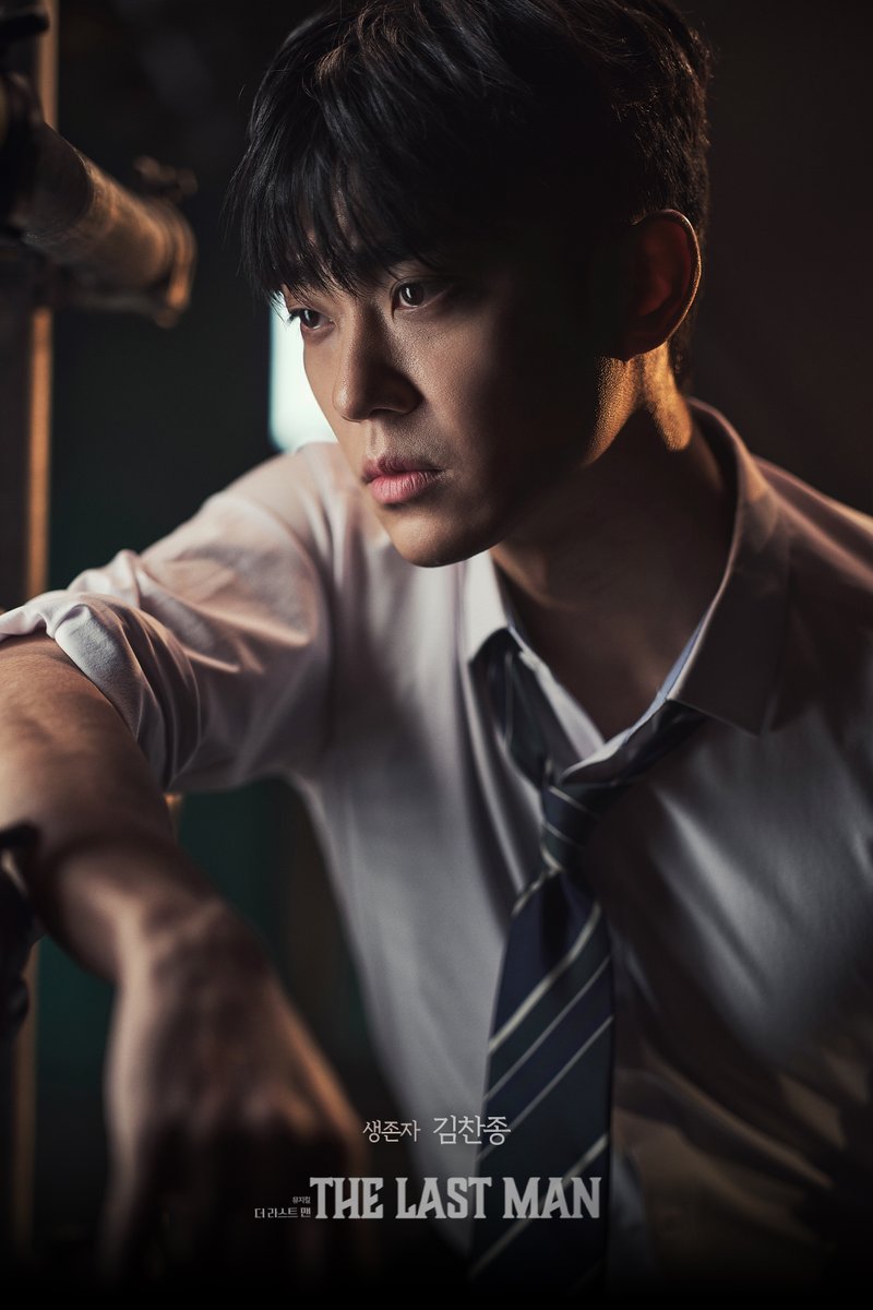 [뮤지컬 #더라스트맨]

B-103 방공호의 생존자를 공개합니다.

생존자 | 김찬종

_
𝗠𝗨𝗦𝗜𝗖𝗔𝗟 𝗧𝗛𝗘 𝗟𝗔𝗦𝗧 𝗠𝗔𝗡
𝟮𝟬𝟮𝟲.𝟬𝟯.𝟮𝟰 - 𝟬𝟲.𝟬𝟳
링크더스페이스 1관