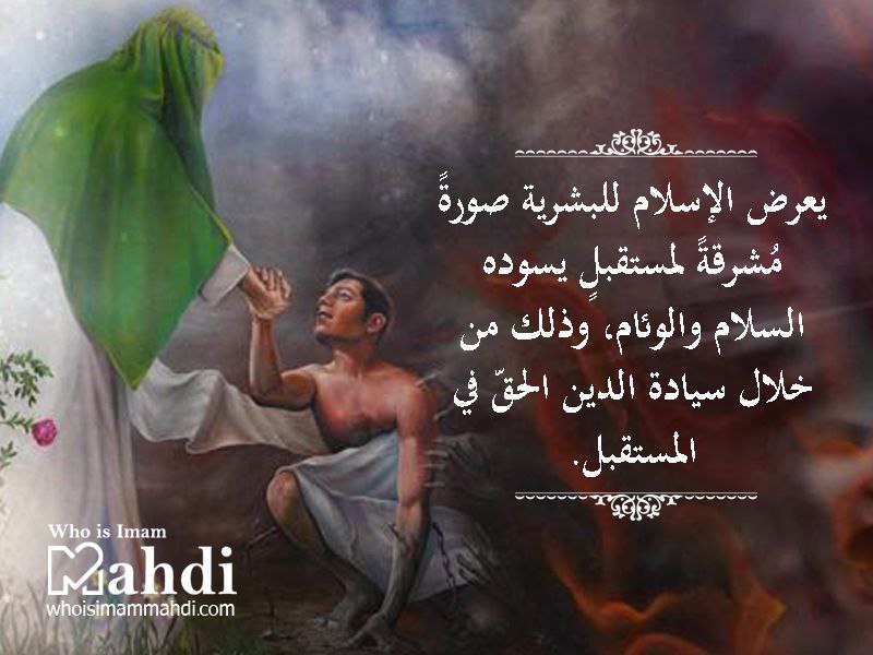 🟩☫🟥 بانو رضازاده tweet media