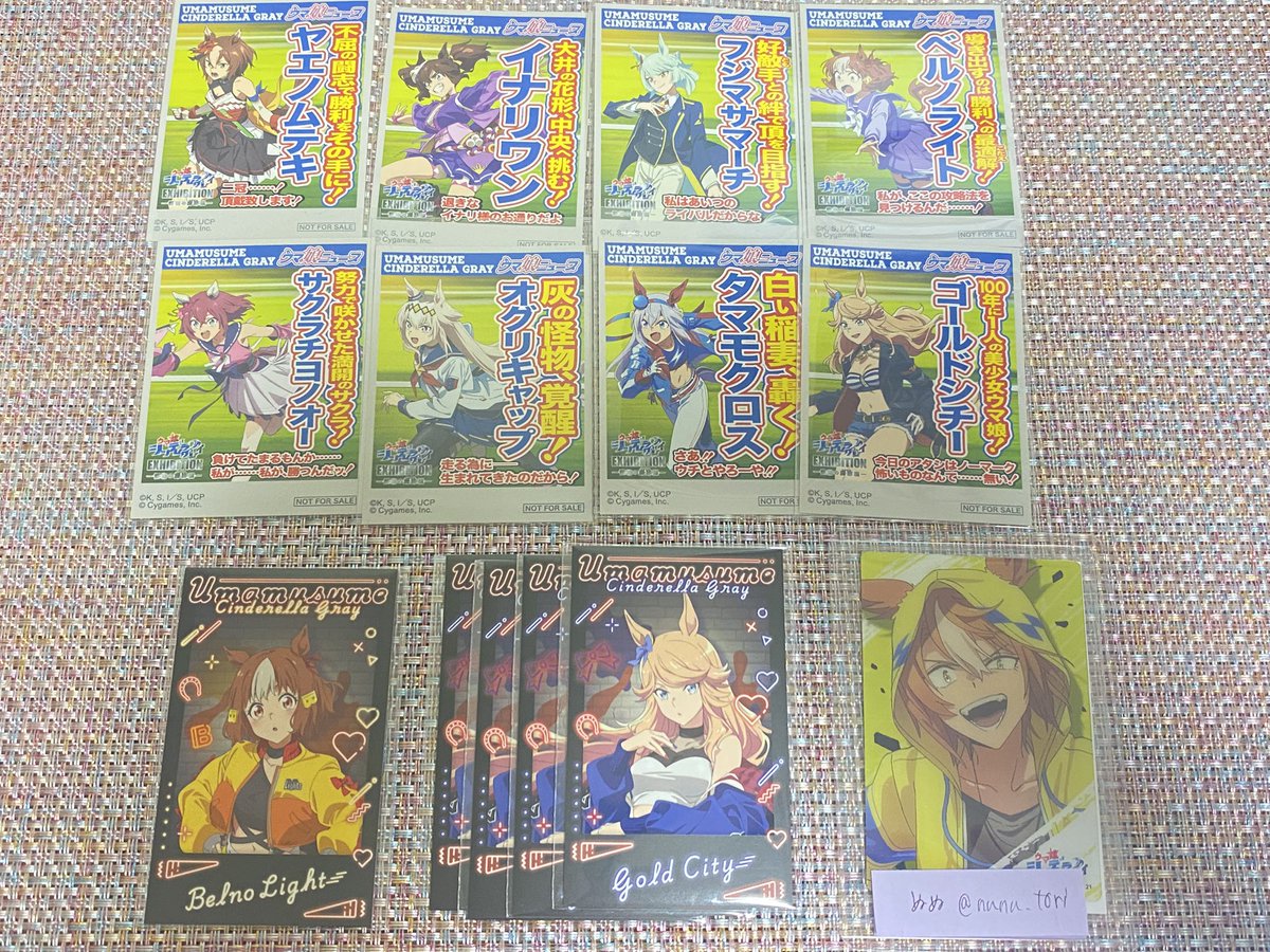 ぬぬ@取引垢 tweet media