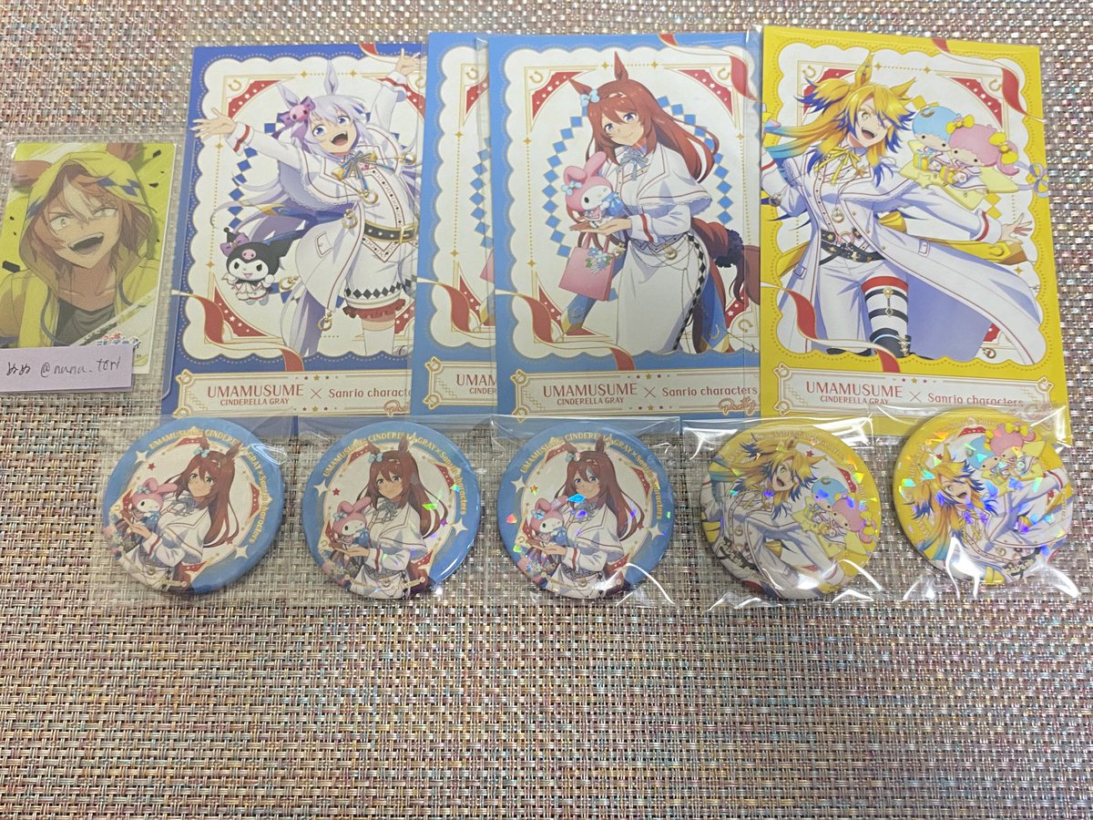 ぬぬ@取引垢 tweet media