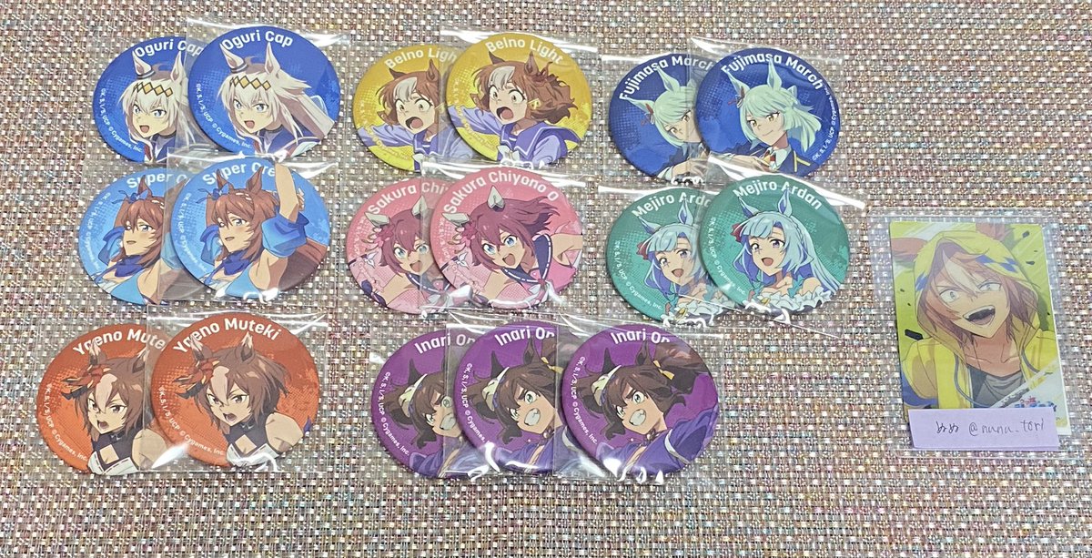 ぬぬ@取引垢 tweet media