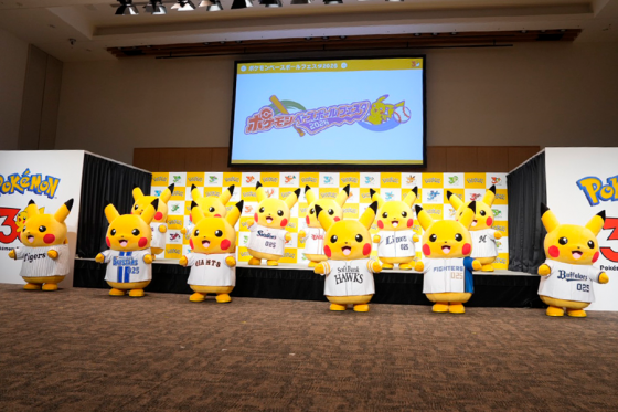 livedoornews's tweet photo. 【コラボ】NPB×ポケモン、12球団ユニ姿のピカチュウも登場！
https://t.co/6cTRcfsc6M

「ポケモンベースボールフェスタ2026」と題し、オリジナルグッズや応援ポケモンとのコラボを実施。応援ポケモンはチームの個性やカラーを加味した個性豊かな12種類が"選抜"されている。 https://t.co/35aJ16ve31