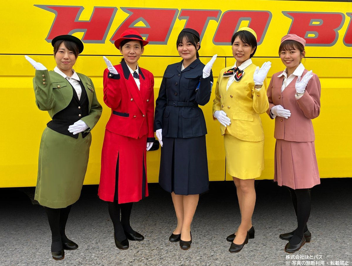 久々のリリース紹介です。はとバスでは来る3月19日（木）～22日（日 