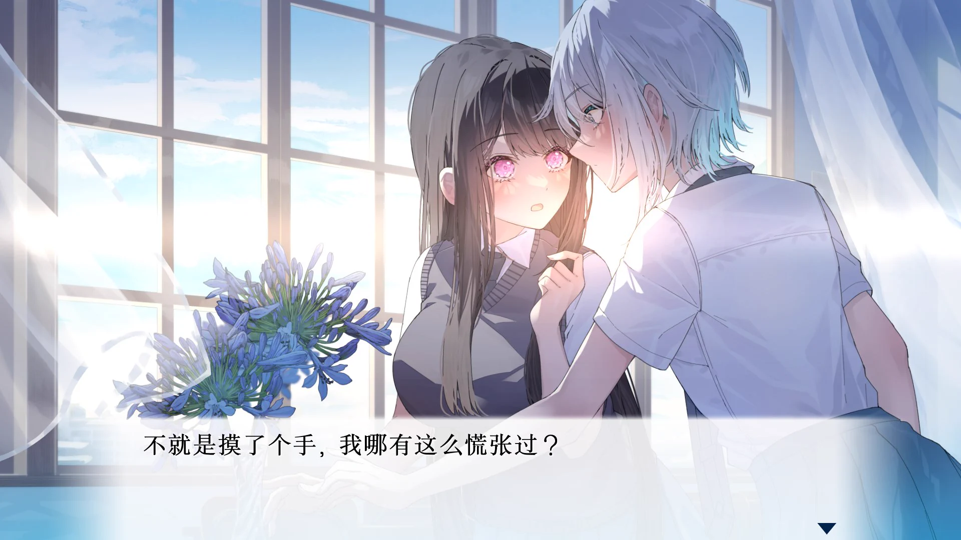株式会社プロトタイプ on X: 