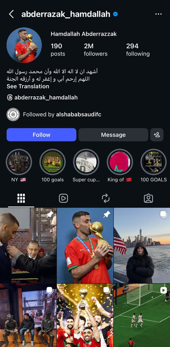 🚨🚨🚨🚨🚨عااااااااااااااااااجل :-

عبدالرزاق حمدالله يُزيل منشن نادي الشباب من البايو عبر { IG } ! ! ! ! !