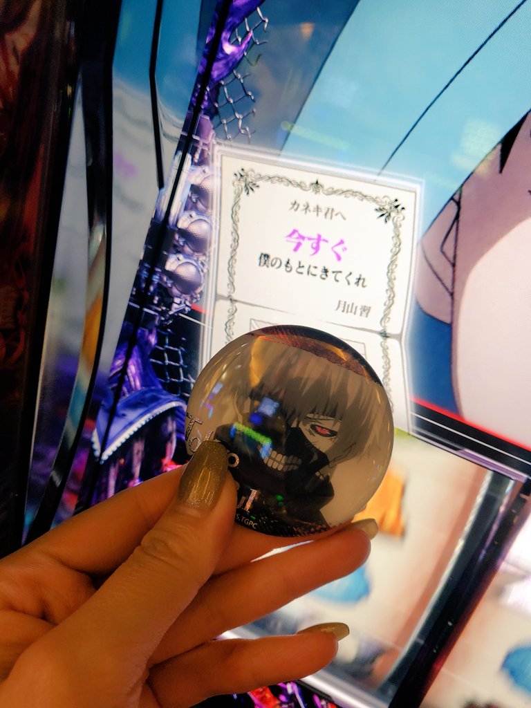 なみにゃん🐈‍⬛❤️‍🔥 (@Naminyan0706) / Posts / X