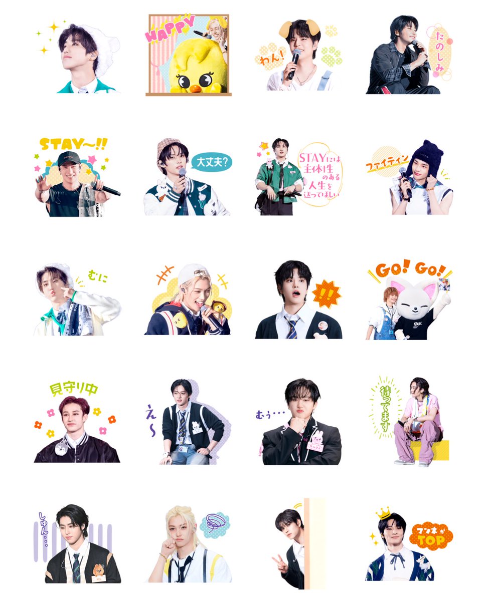 Sticker Line เด็กหลงมาแล้ววว มี 40 อันเลย น่ารักมากกกกก 🥹🩷