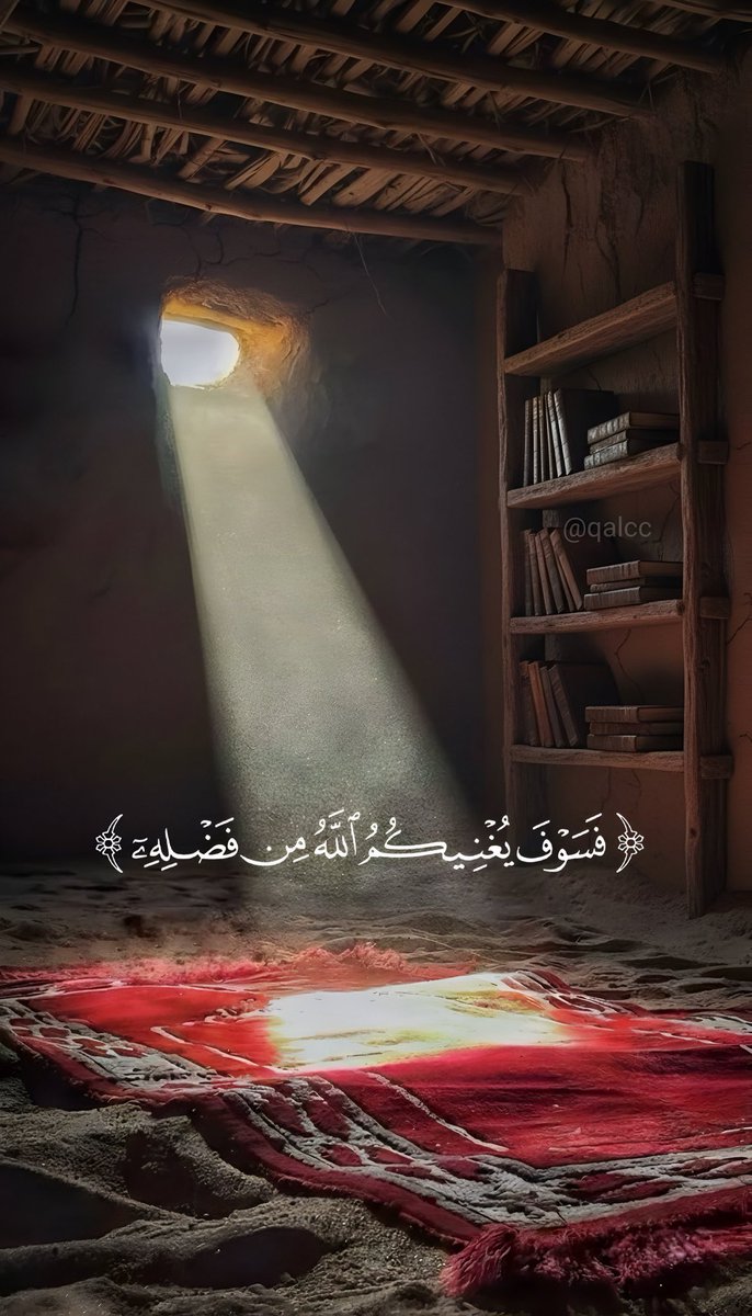 دعاء tweet media
