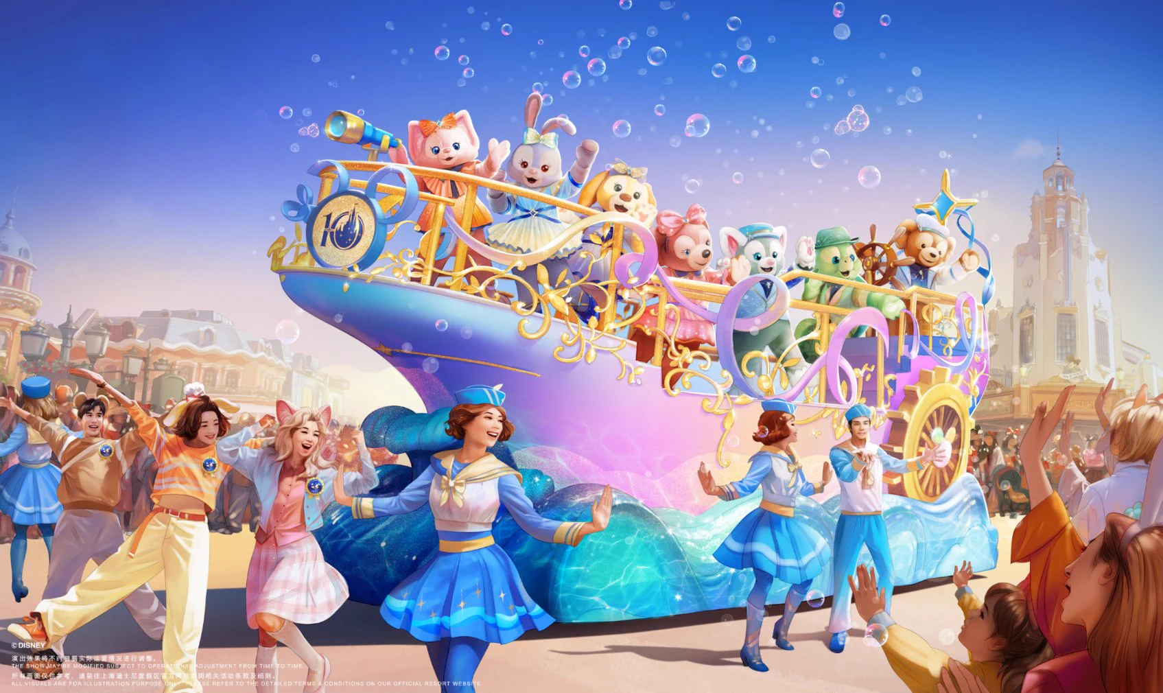 Yume-WDW/DCL/DLP/DLRレポblog更新中 on X: 