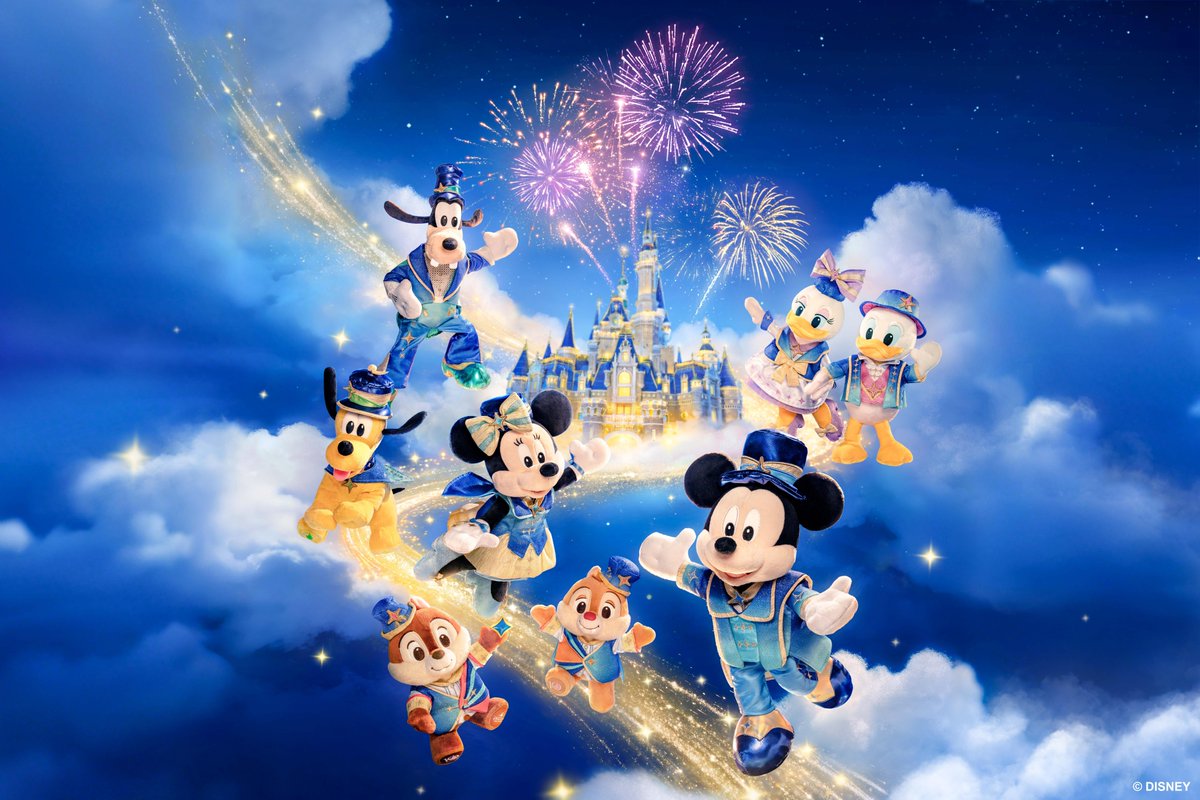 Disney Parks tweet media