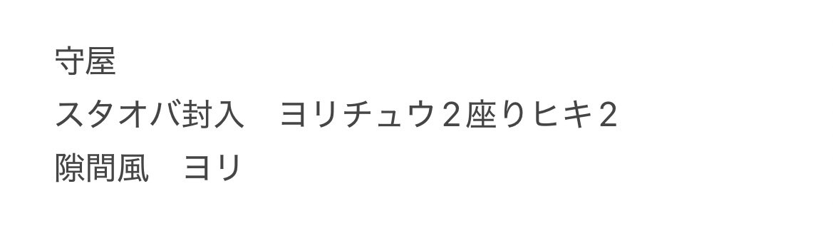 ひよこ tweet media