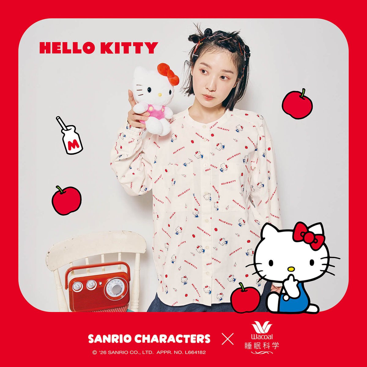 サンリオ【公式】 (@sanrio_news) / Posts / X