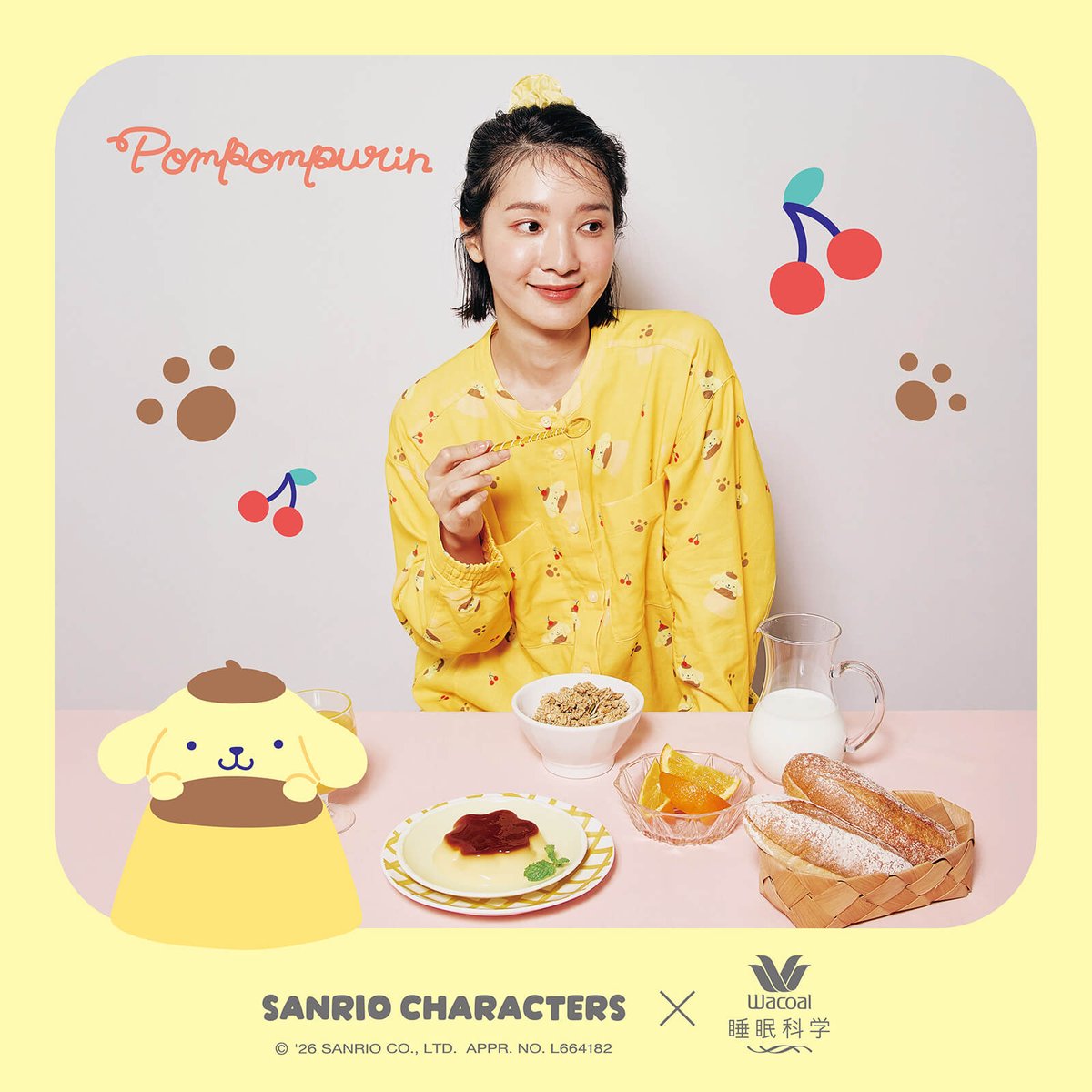 サンリオ【公式】 (@sanrio_news) / Posts / X