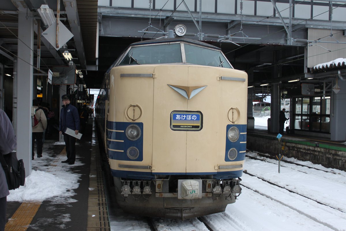 ろくいち (@east_japan) / Posts and Replies / X