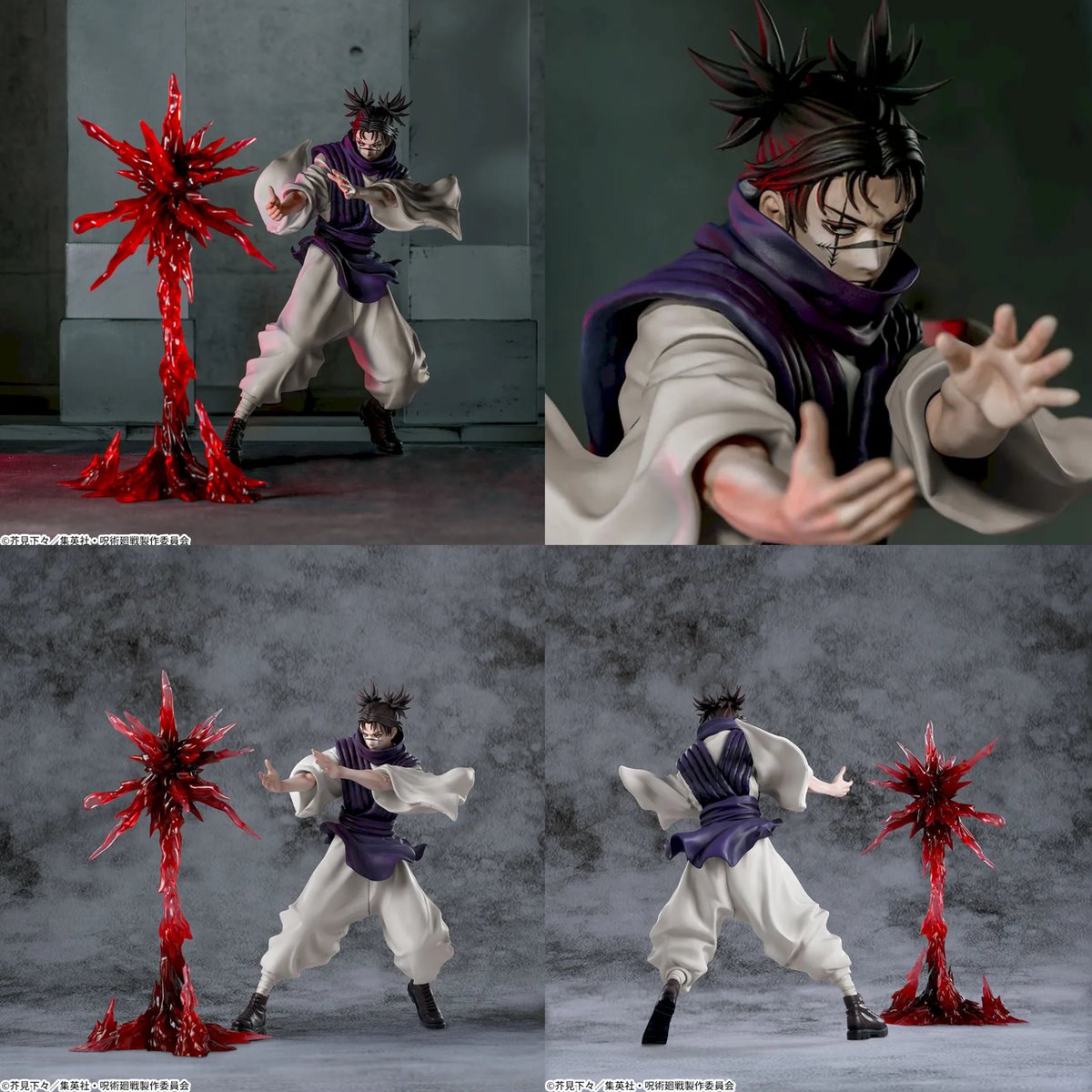 プライズ情報】 『呪術廻戦』死滅回游 Luminasta “脹相” の取扱店舗