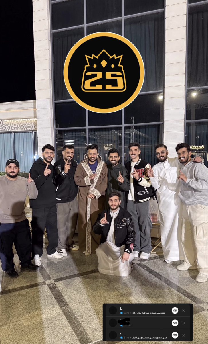 احمد فهد tweet media