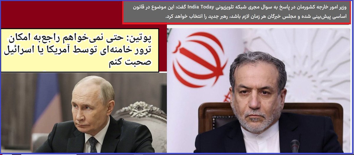 Hamed Sarrafpour tweet media