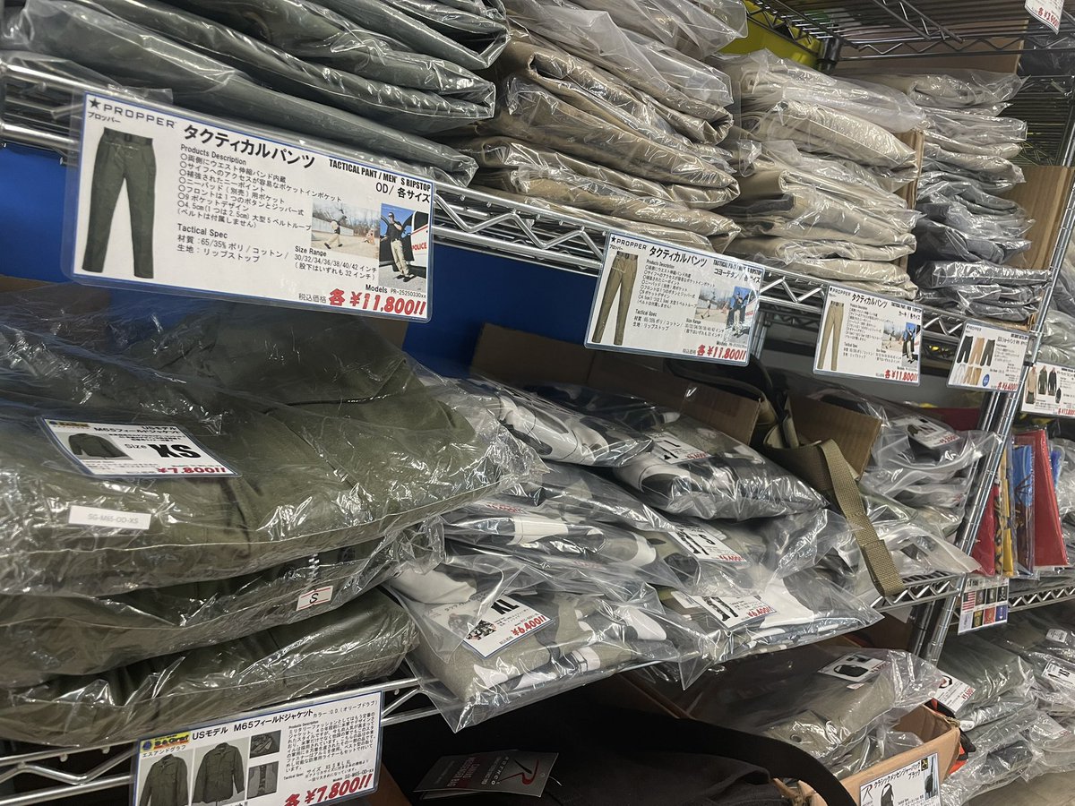 最も歴史ある米軍納入メーカーが作るタクティカルパンツも販売中！