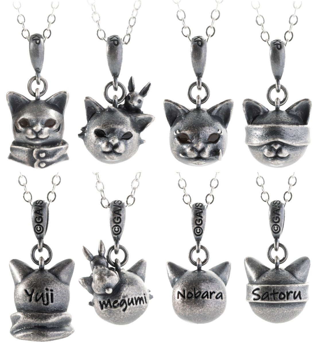 グッズ情報】 『呪術廻戦』ネックレス 猫かぶりシリーズが販売中