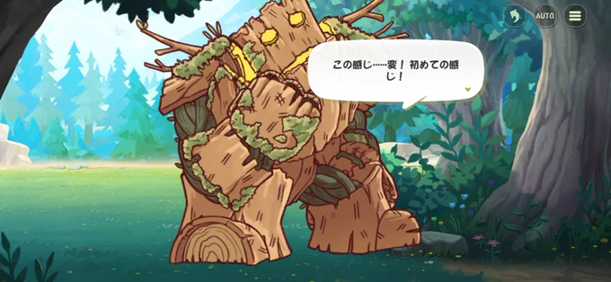 こいつCV上田瞳氏なの知ってから喋るだけで面白過ぎる 