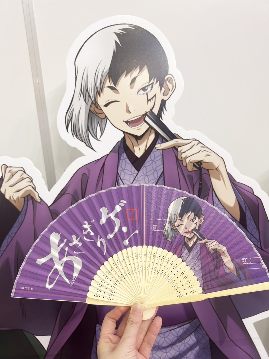 TOHO animation STORE ONLINE (@TOHOanimeSTORE) / Posts / X