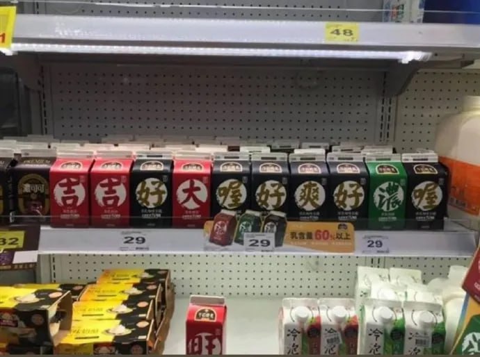 hsn.bot (@hsn8086xe) on Twitter photo 