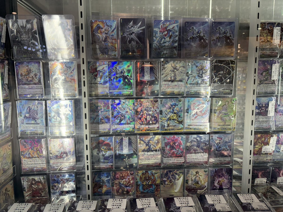 ヴァンガード 本日発売のぶっちぎりスタートデッキ聖域の光剣士、帝国