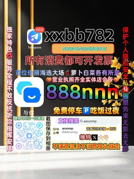 chavanvijay3's tweet photo. 武汉市🚹😀 https://t.co/rCIAkgPex1